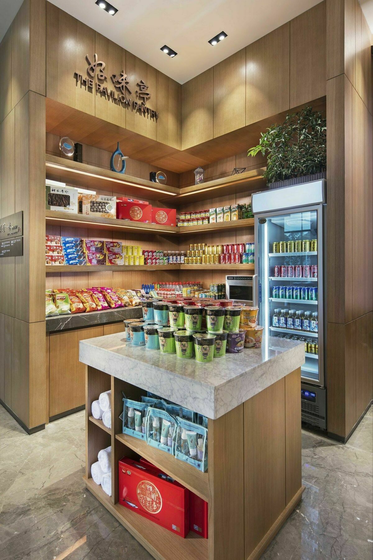 Hilton Garden Inn Shiyan Exterior photo